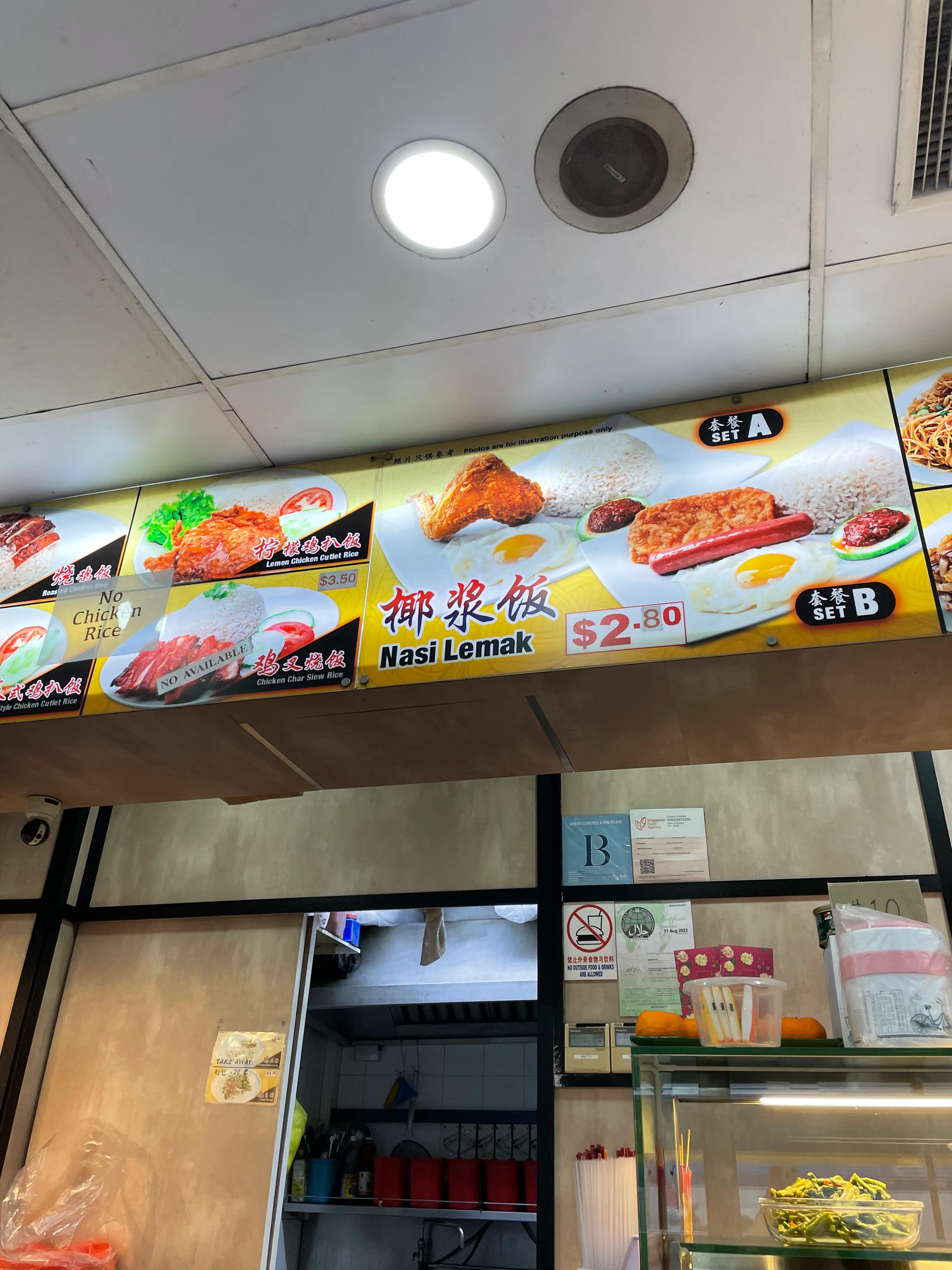 在新加坡可以自己煮饭吗,在新加坡吃海鲜便宜吗