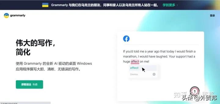 15个真正实用的外贸工具,外贸常用的工具