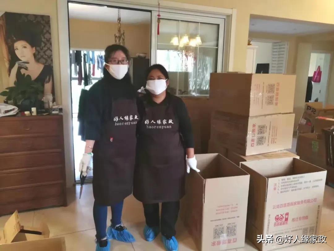 搬家难，物品多，整理收纳是关键