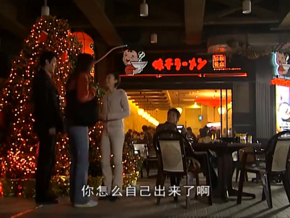 味千拉面财务造假怎么处理,味千拉面优劣势