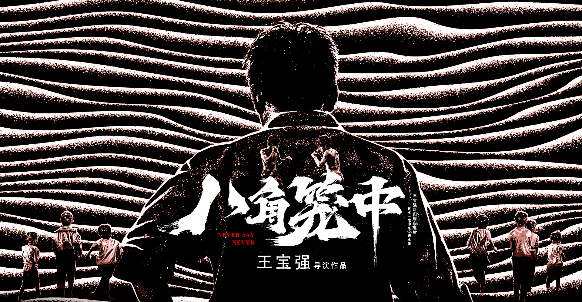 即将上映的新电影你更期待哪一部,即将上映十部电影推荐