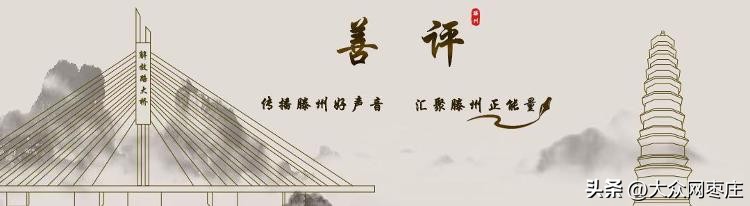 硬核政策助小微企业转型升级,以思想“破茧”促发展“蝶变”