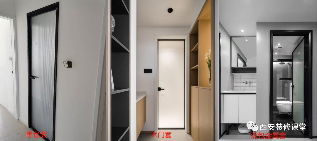 垭口套和窗套交接在一起怎么包,垭口套和窗套买的还是木工做的