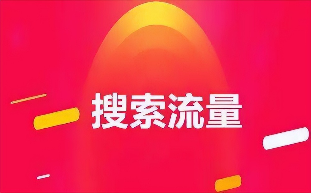 拼多多无货源网店退货怎么处理,拼多多网店无货源开店是真的吗