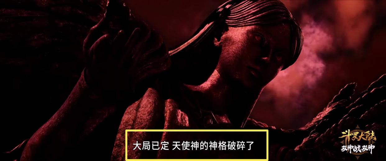 鐩樼偣鏂楃綏绮夐兘鎯崇煡閬撶殑鐪熺浉,鏂楃綏绮夐兘鎯崇煡閬撶殑鐪熺浉