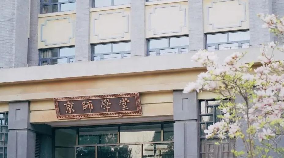 2022年国内高校文科实力排名,全国清华大学2022年排名