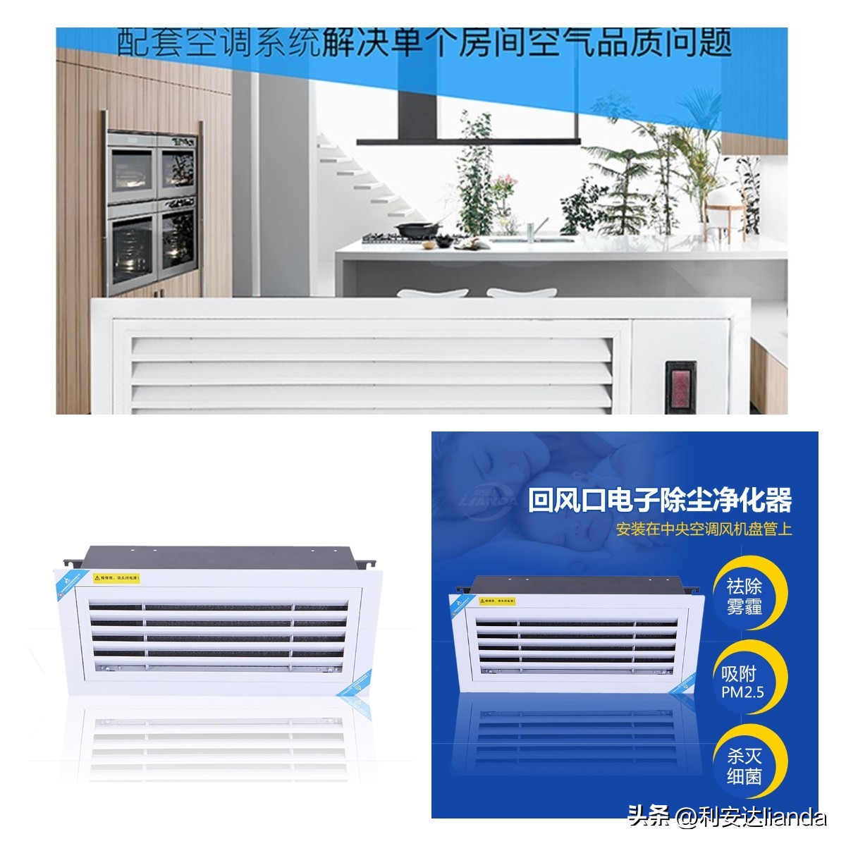 静电除尘机工作原理视频,大型静电除尘设备应用