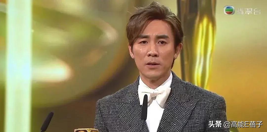 tvb颁奖礼胸口碎大石,tvb颁奖礼勾心斗角合照站位