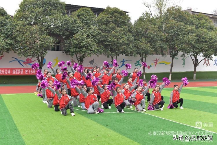 沣东新城小学足球联赛,龚家湾小学校园足球联赛