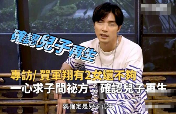 舌吻陪J妹，亲3遍还有下一场！老婆提前两个月生产，处女座难搞？