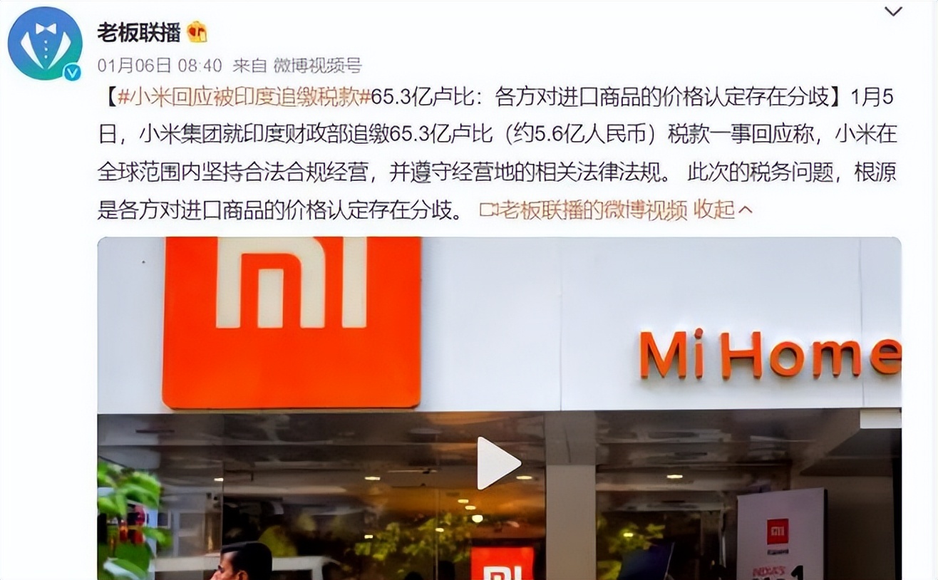 王传福比亚迪印度最新消息,印度比亚迪20亿元订单后续