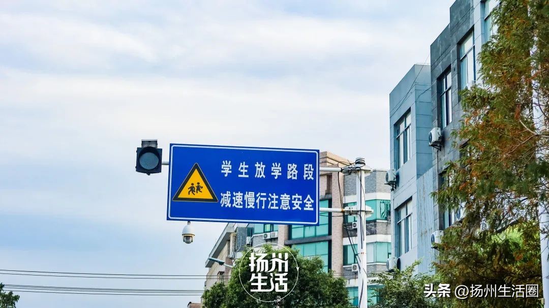 梅岭东路苗岭路,梅岭东路高桥路