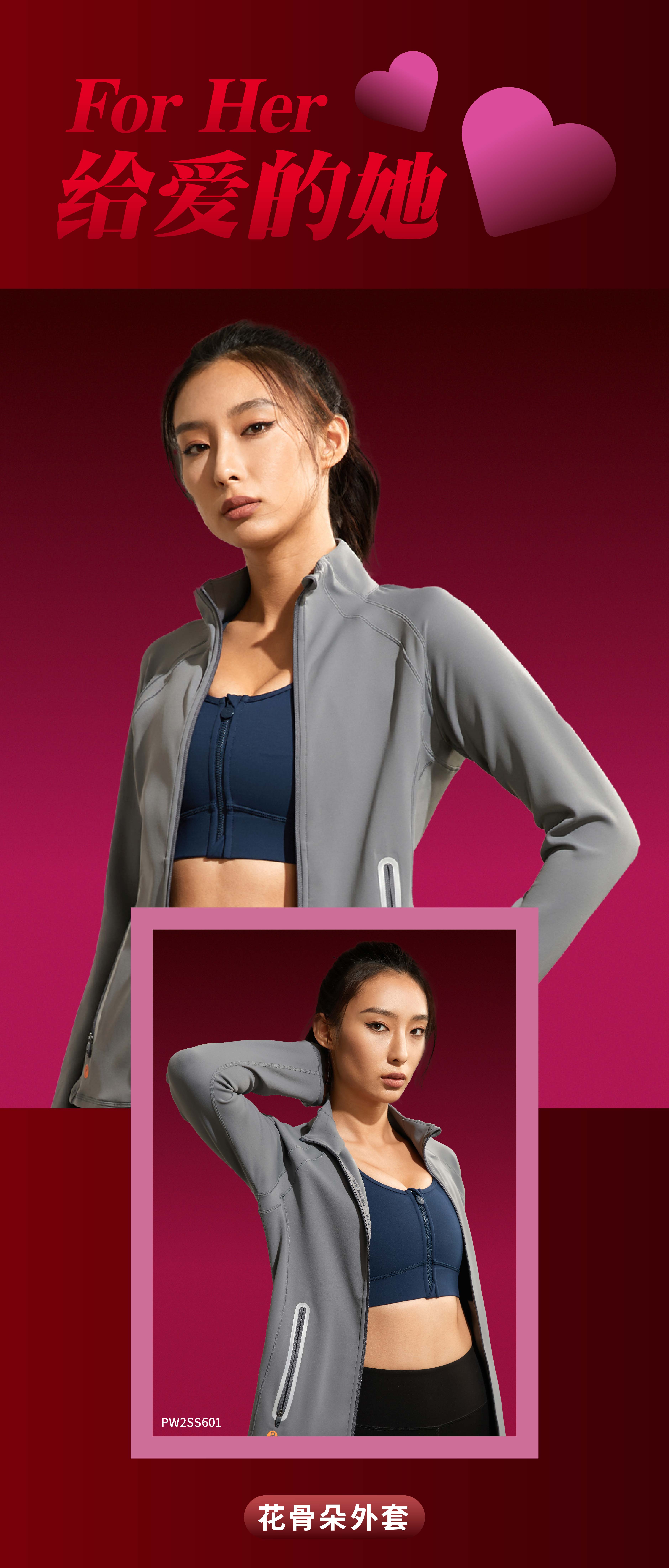 情人节礼物晒出花式幸福感,情人节的礼物如约而至