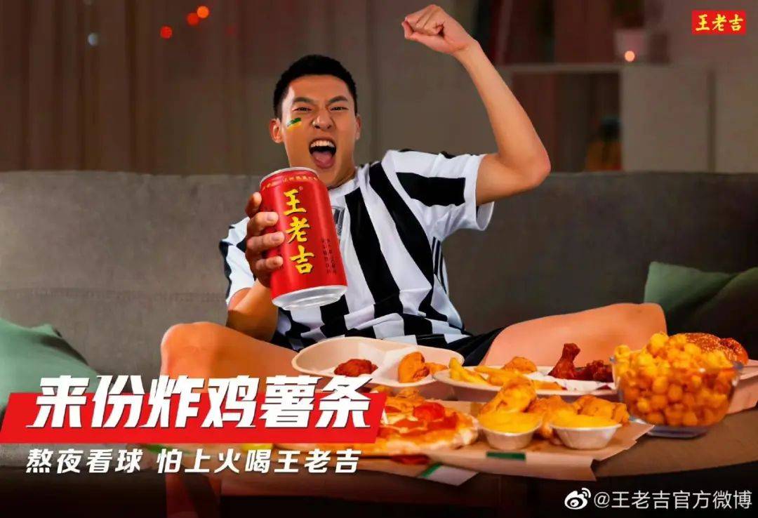 卡塔尔世界杯球场广告费,2022卡塔尔世界杯中国赚了多少钱