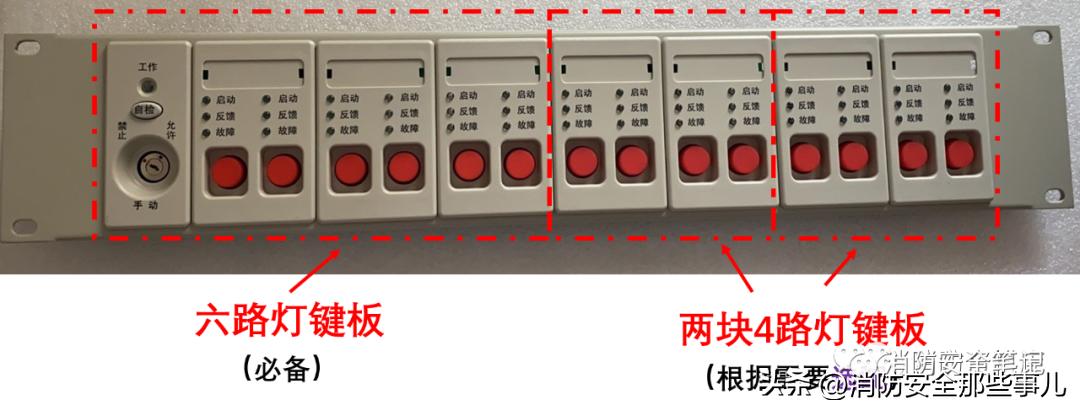 多线盘控制原理图,多线终端器原理