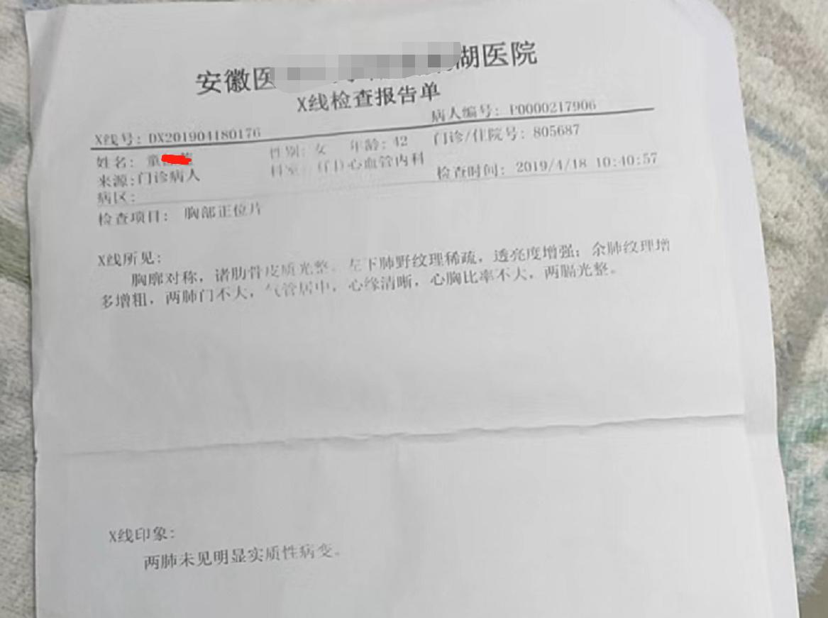 女童气短是怎么回事,女童偶尔感觉呼吸不顺畅像缺氧
