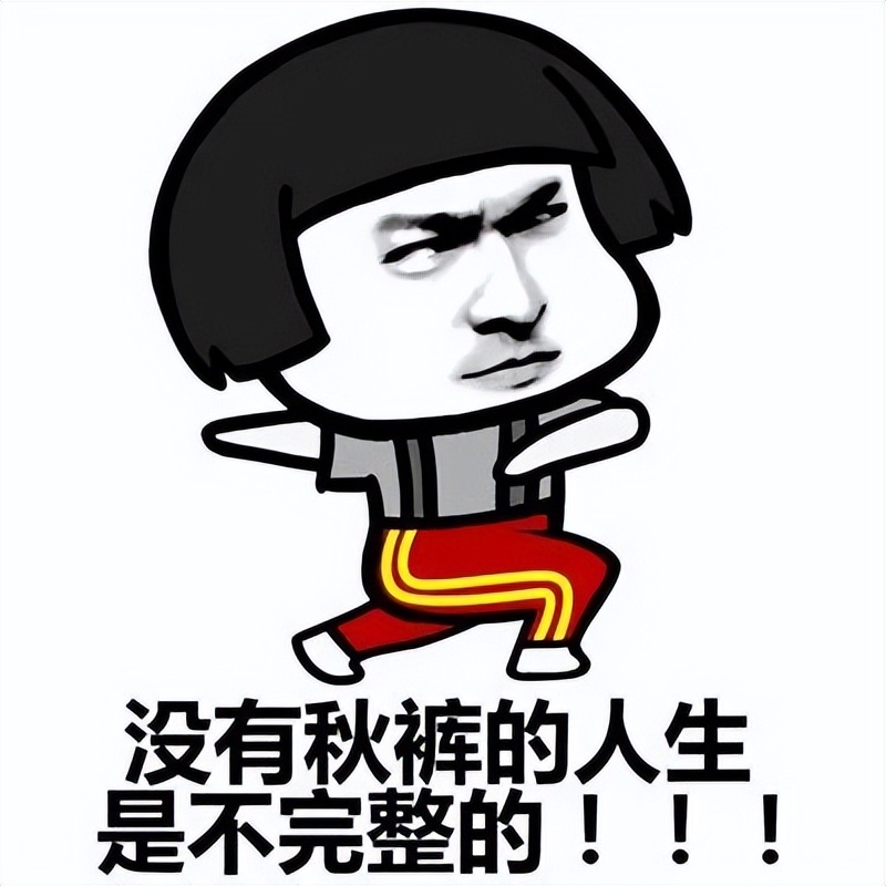 娣卞湷鍏ュ啲鏍囧噯,娣卞湷鍏ュ啲浜嗗悧