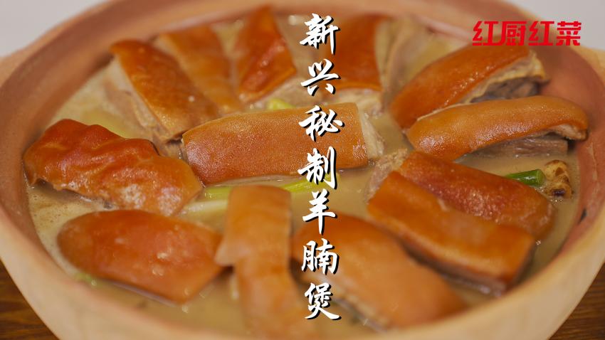 炒菜的羊肉应该怎么挑选,如何挑选羊肉才能做好吃