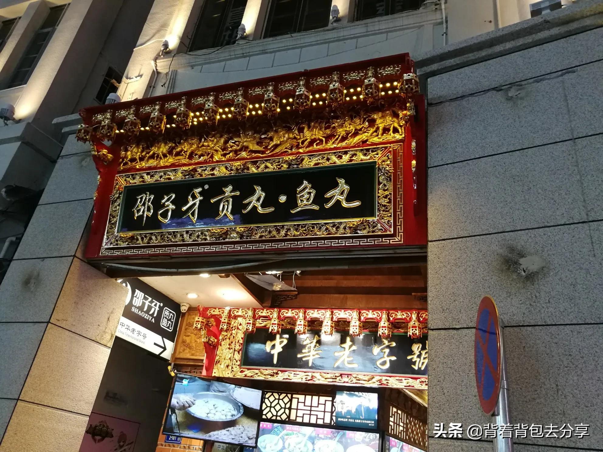 深圳吃货必去的12条美食街,合肥这条美食街是吃货的天堂