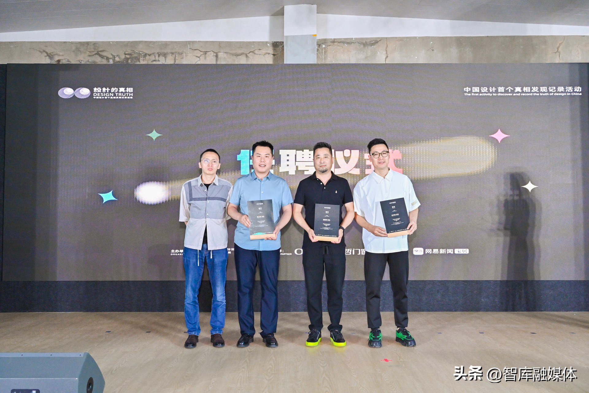 设计是以人为本还是以自然为本,设计是基于风格还是用户体验