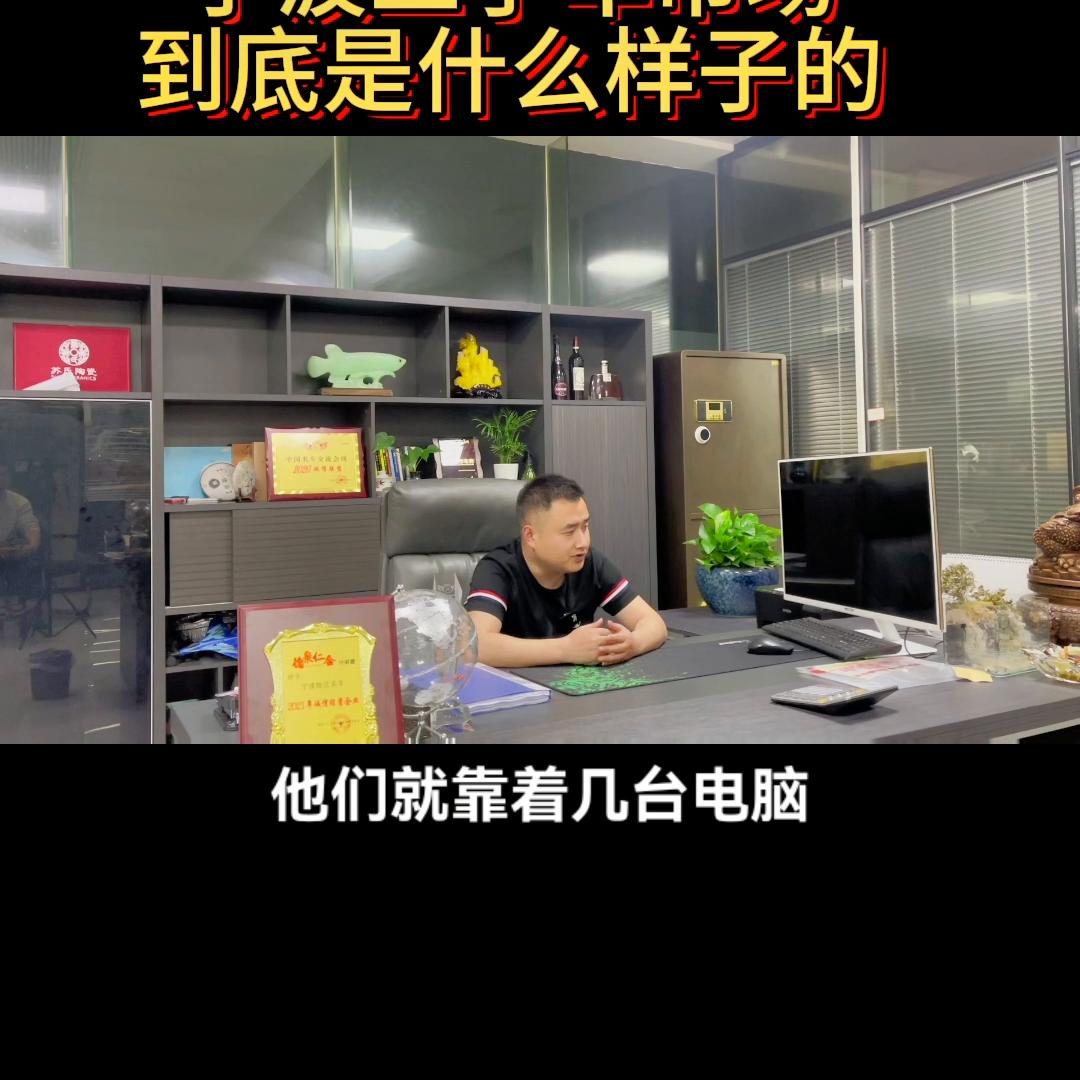 宁波二手车实拍揭露套路,宁波二手车交易市场有什么套路