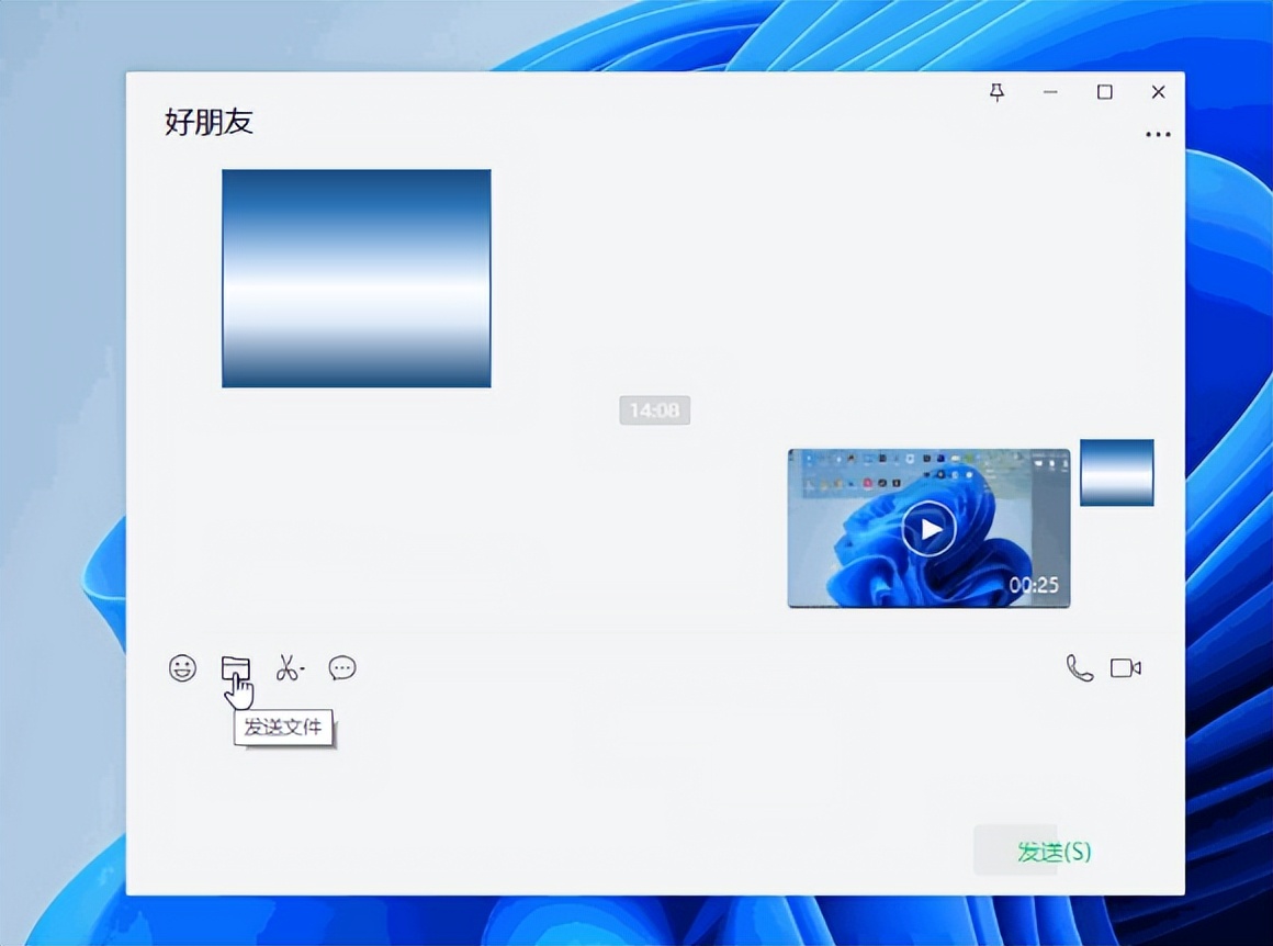 微信上传视频怎么可以不压缩画质,微信视频号如何避免压缩画质