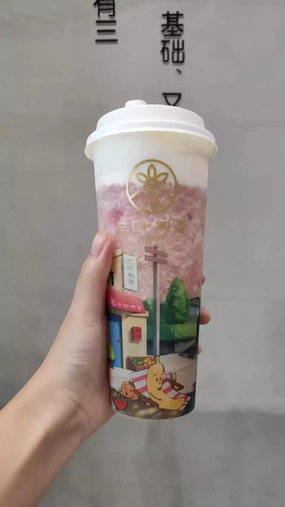 山东新中式茶饮排名,山东火爆茶饮