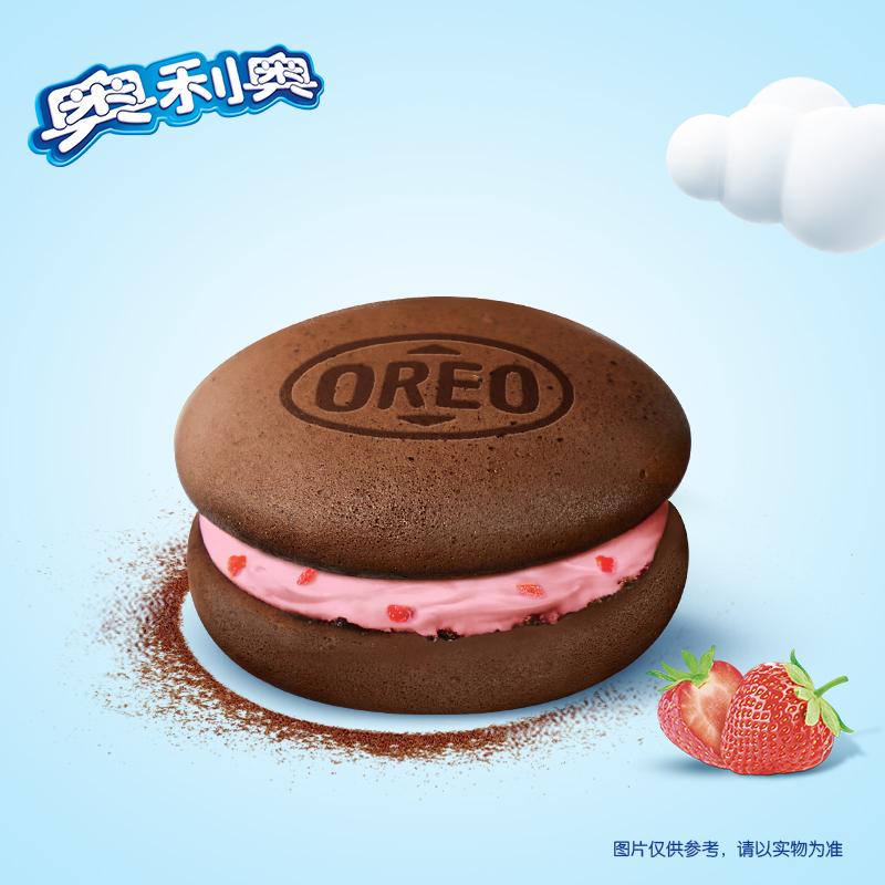 kfc出新品冷萃冻干速溶咖啡,kfc开新店