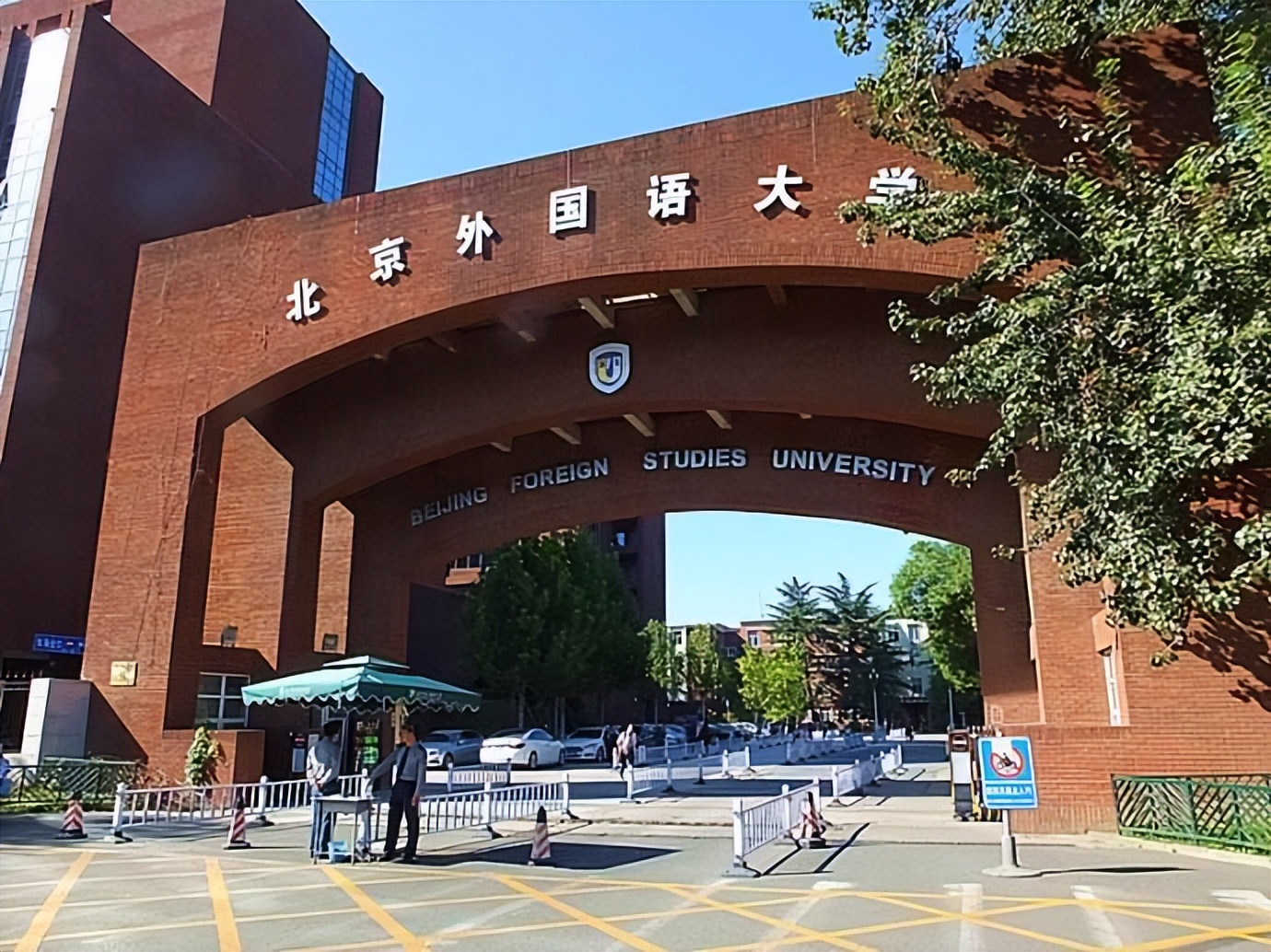 中国语言文学100强高校排名,汉语言100强大学排名