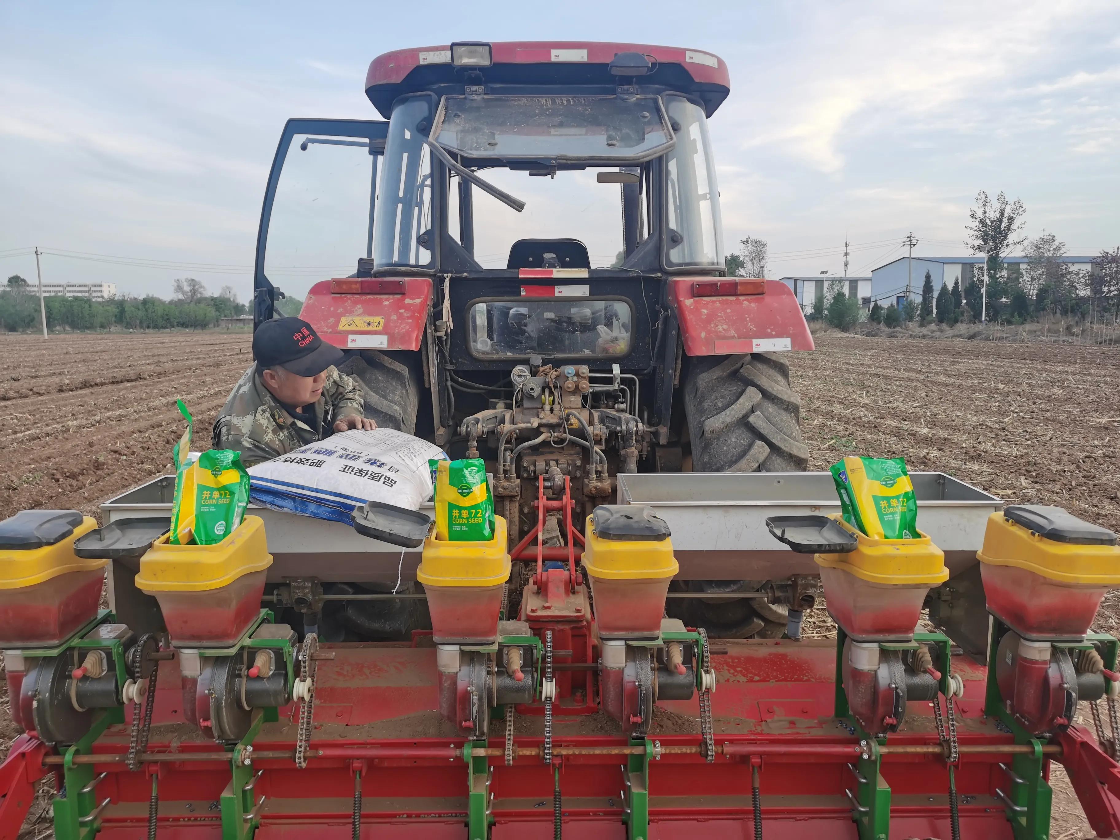 现代化农业生产经营模式,农业农村托管新模式