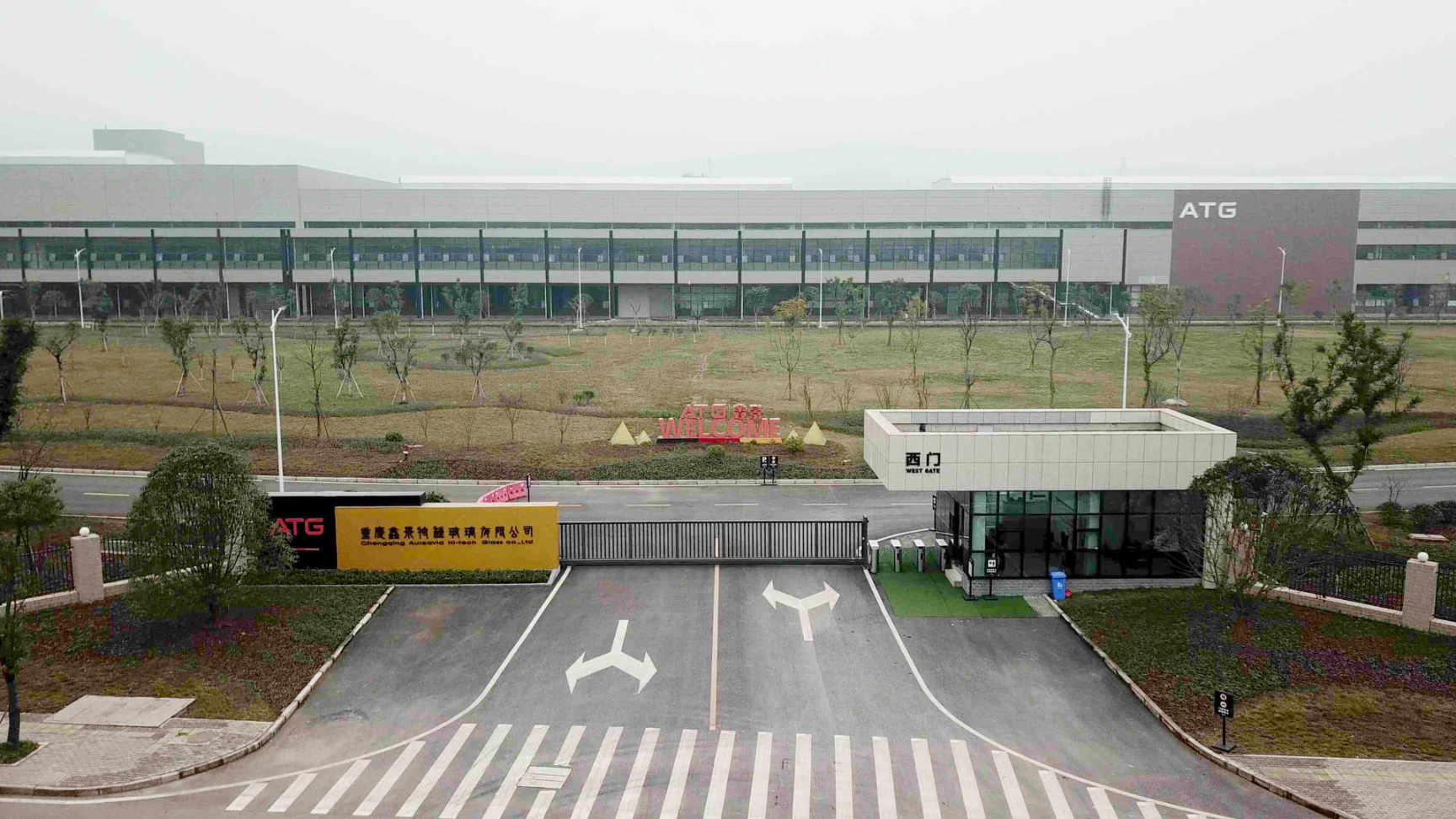 “重庆造”打破美国技术*锁封**！中国最牛手机屏幕玻璃背后的故事