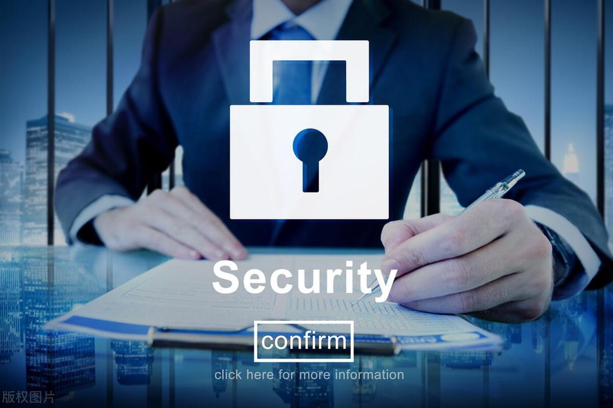 合作保密协议范本,商业合作保密协议怎么签