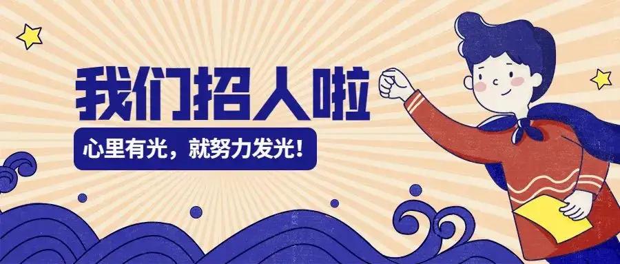 招聘渠道招不到合适的人才怎么办,招聘高峰期如何正确选择招聘渠道