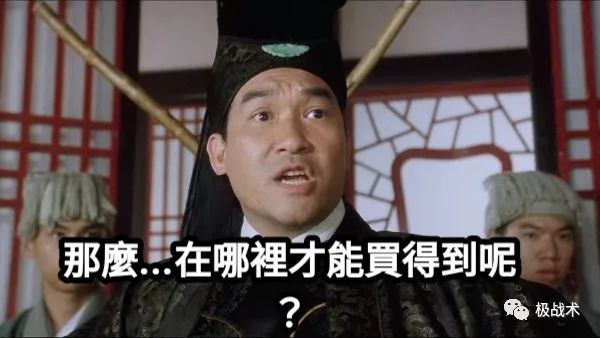 奈特科尔p35i手电筒夜间实测,奈特科尔p35i有升级版没