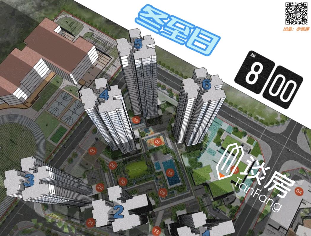 越秀滨海花城值不值得买,越秀滨海花城