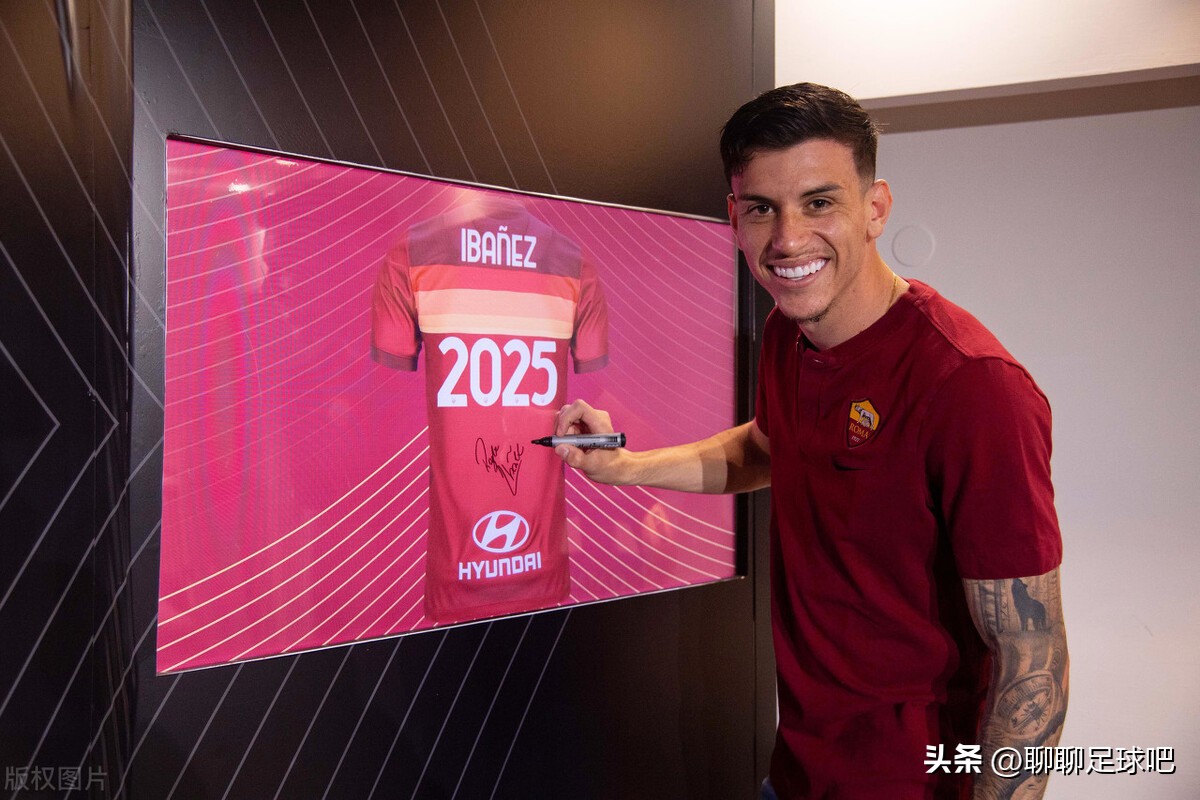 伊巴涅斯迪巴拉,伊巴涅斯巴西后卫