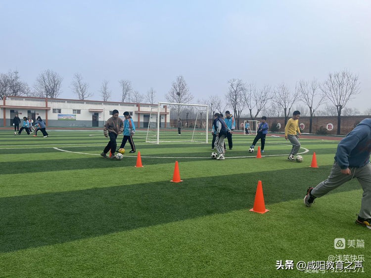 小学足球社团活动掠影,足球社团活动内容