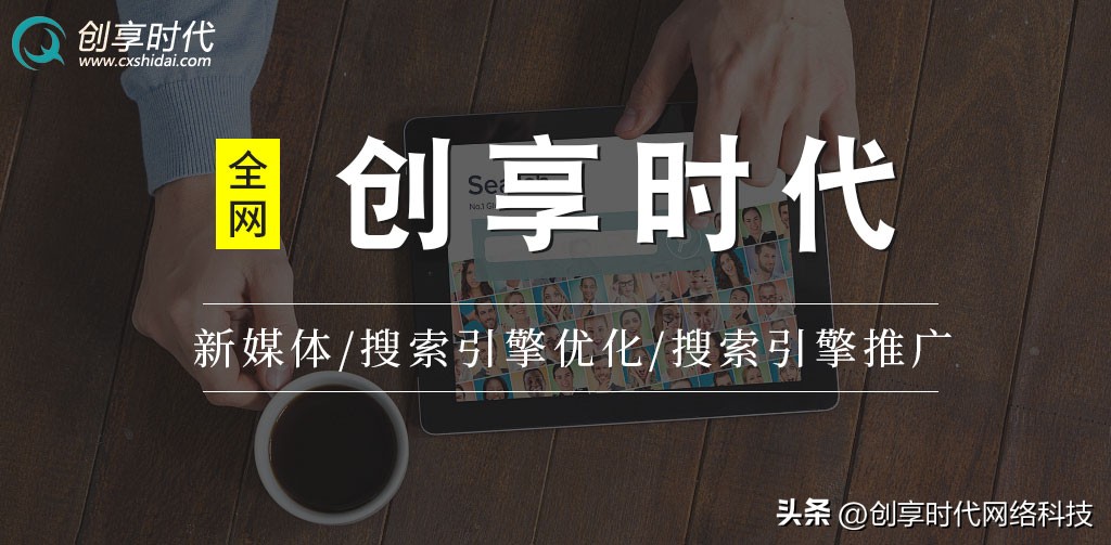 农产品电商直播怎么做,农产品电商怎么做直播