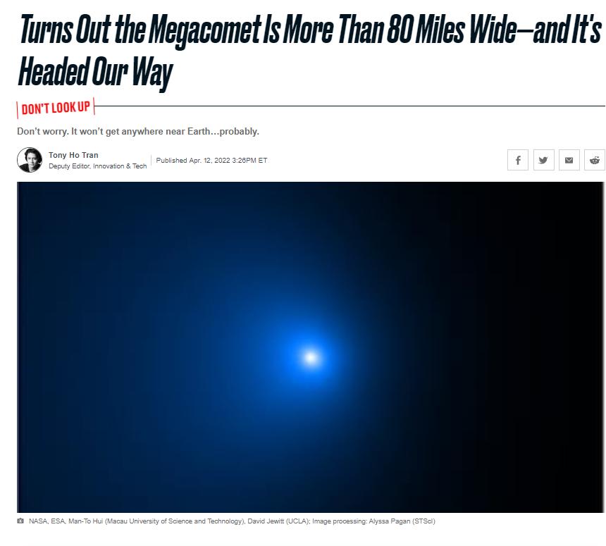 史上最大彗星正向我们飞来,2023年以后离地球最近的彗星