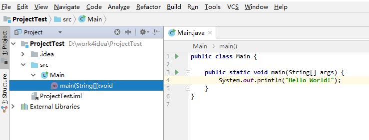 尚硅谷java基础资料,尚硅谷java视频怎么样