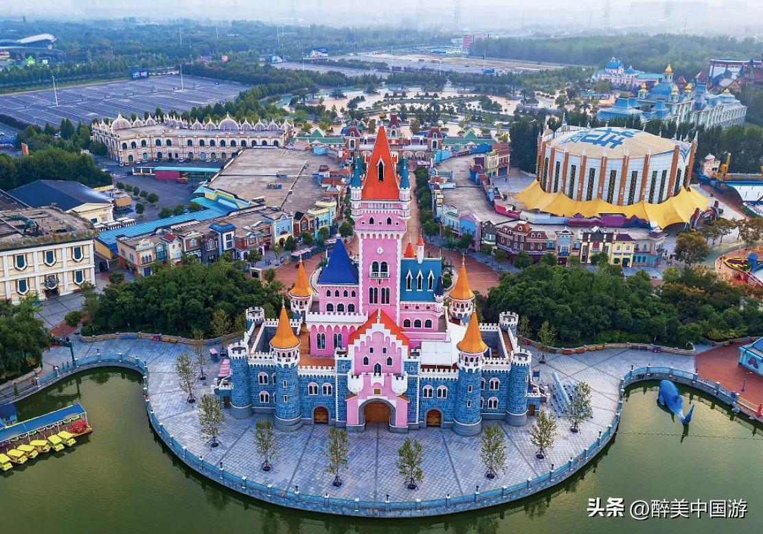 探访大同方特欢乐世界，亲子游胜地，攻略详解