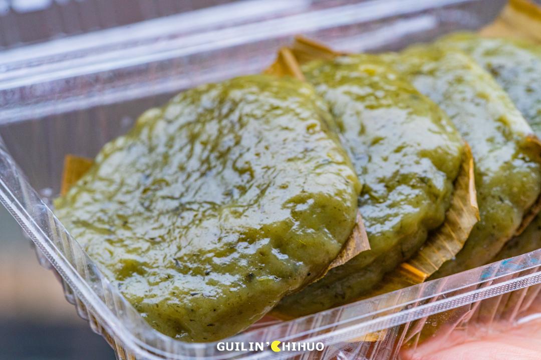 桂林最好吃的7家艾叶粑小店!1元起1个!每一口都是春天的味道!