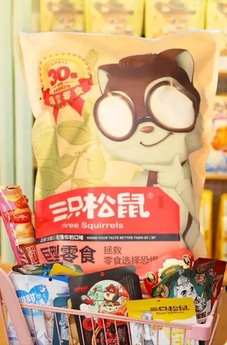 二月十四情人节送情人什么礼物好,2022情人节送什么礼物给女朋友