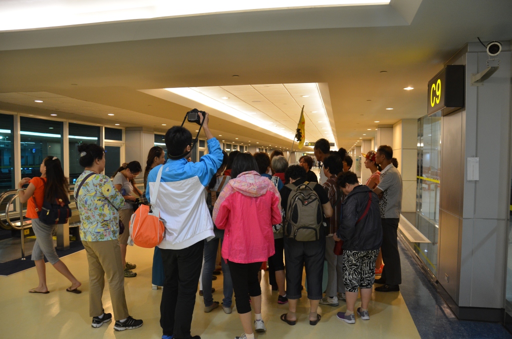 淄博怎么到台湾旅游,淄博去台湾旅行