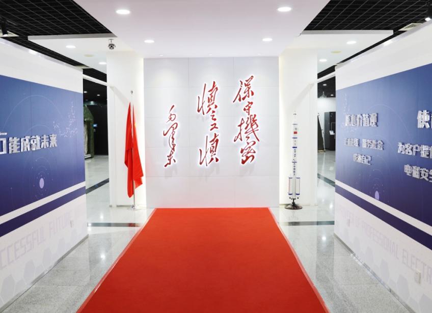 科技领军人｜安方高科董事长郭林：“电磁信息安全”的创新之路