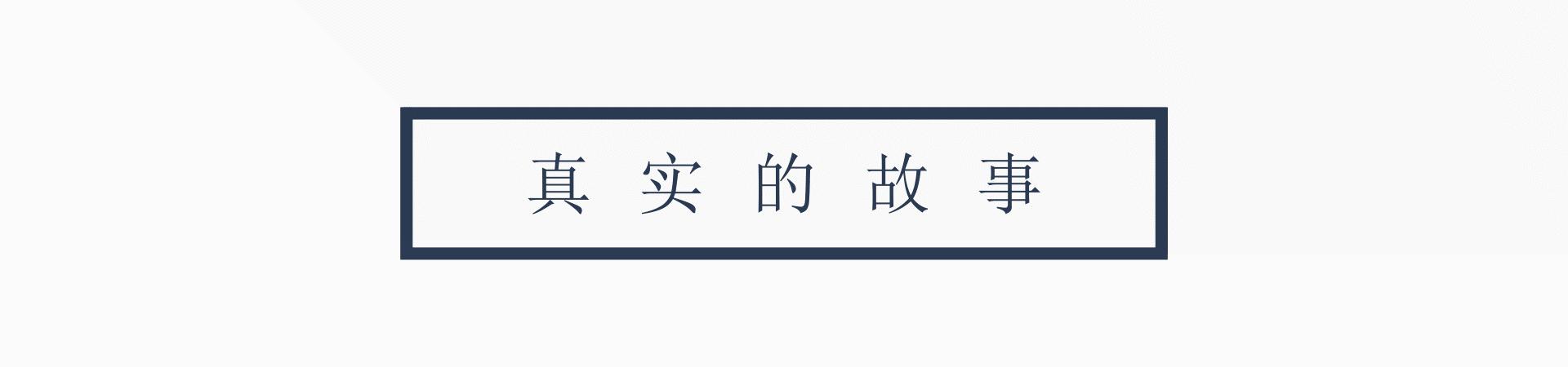 买精生子在中国能实现吗,买精生子男方需要负法律责任吗