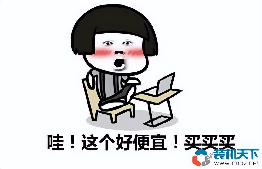 组装电脑自己买配件还是找装机店,自己买配件组装电脑要买哪些