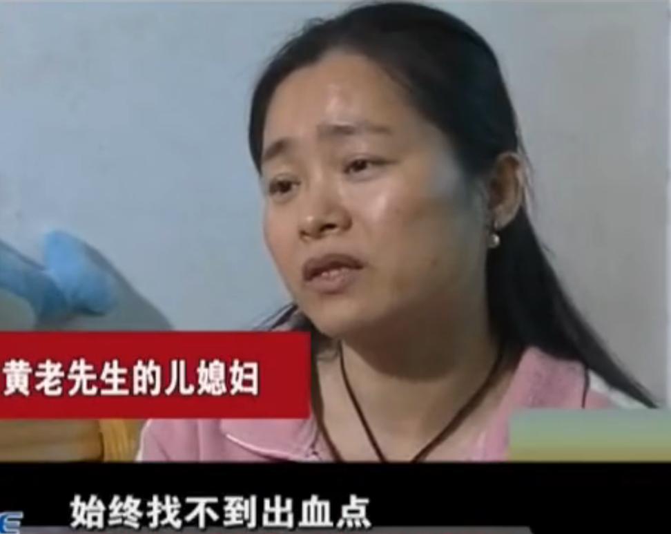 真实故事：八旬老人病危，医生束手无策，被儿子用“土”煮水治好