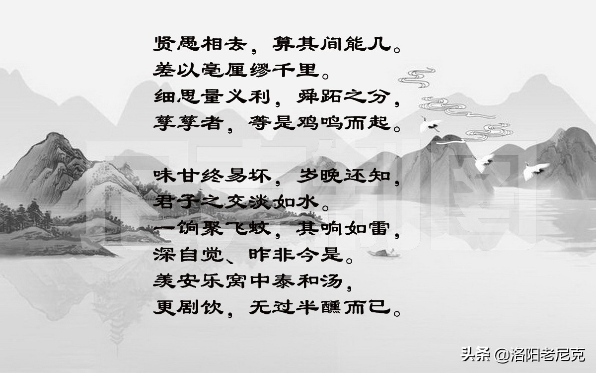 浣犳槸鍚﹂ケ鍙楄殜瀛愮殑鍥版壈,浣犳槸鍚︿篃鍦ㄨ澶忔棩铓婅櫕鍥版壈