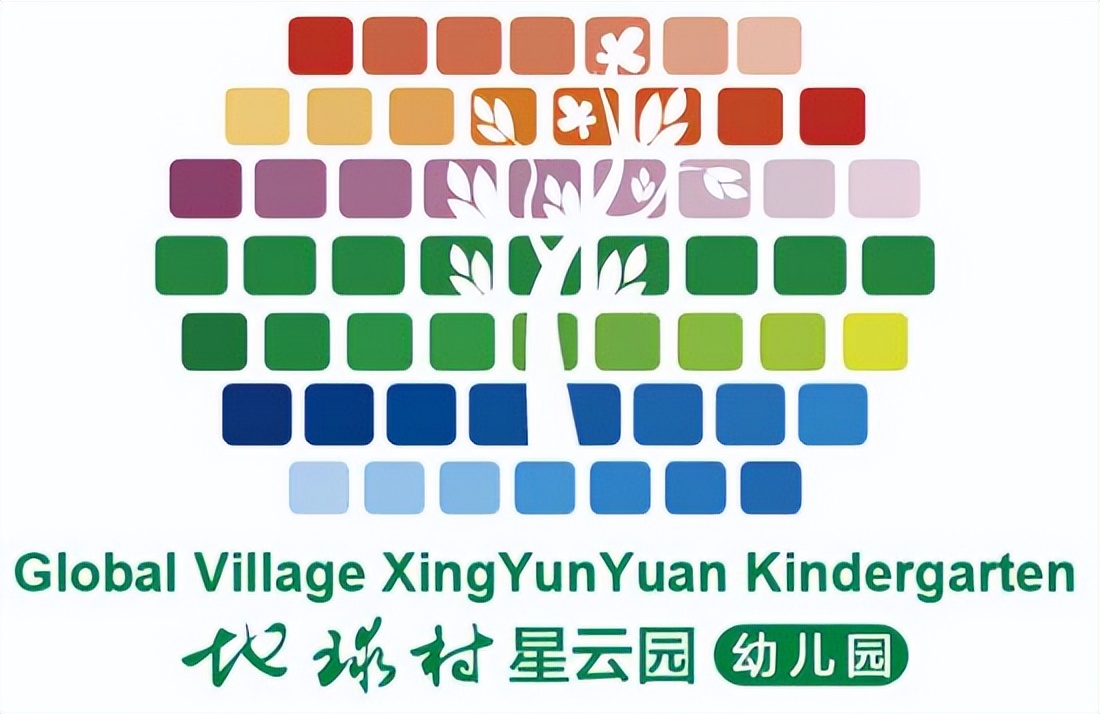 刀美兰国际舞蹈传承人计划——走进地球村星云园幼儿园